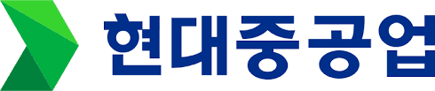 현대중공업